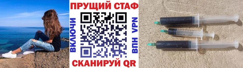 Купить наркоту Братск СОЛЬ  КОКАИН  Гашиш  Мефедрон  гидра ССЫЛКА  Канабис 