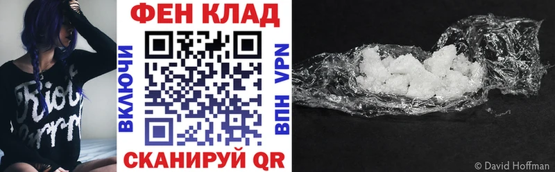 АМФ 98%  Братск 