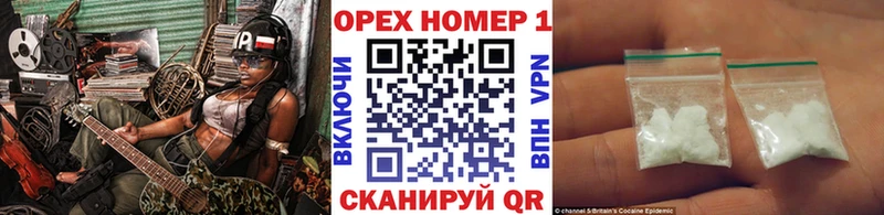 КОКАИН 99%  omg ССЫЛКА  Братск 