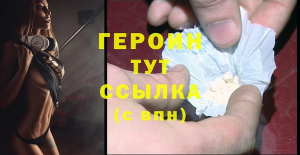 гидропоника Бородино