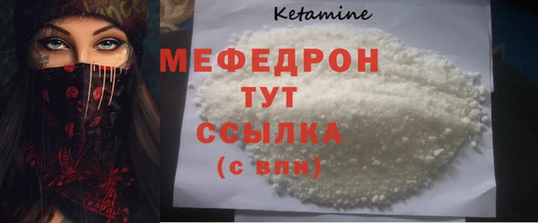 гидропоника Бородино