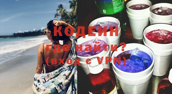 гидропоника Бородино