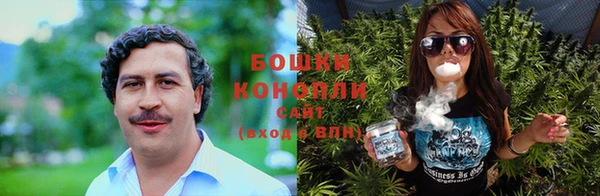 герыч Бугульма