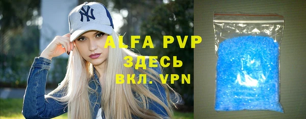 ГАЛЛЮЦИНОГЕННЫЕ ГРИБЫ Бронницы
