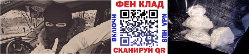 МЕТАМФЕТАМИН Methamphetamine  Братск 