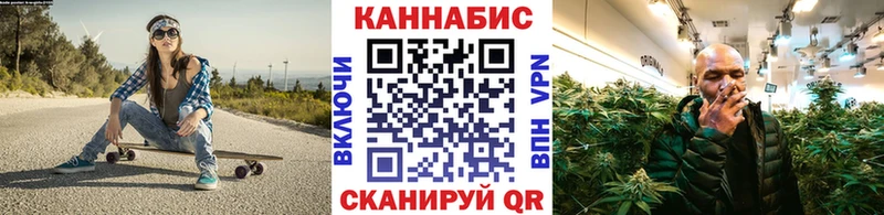 это официальный сайт  наркошоп  Братск  Бошки марихуана Amnesia 